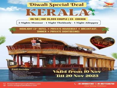  Diwali Vacation Kerala Holiday Package