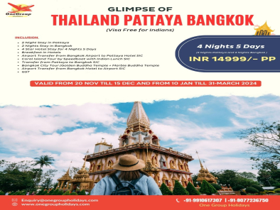 4 Nights Pattaya & Bangkok Just INR 14999/- Per Person